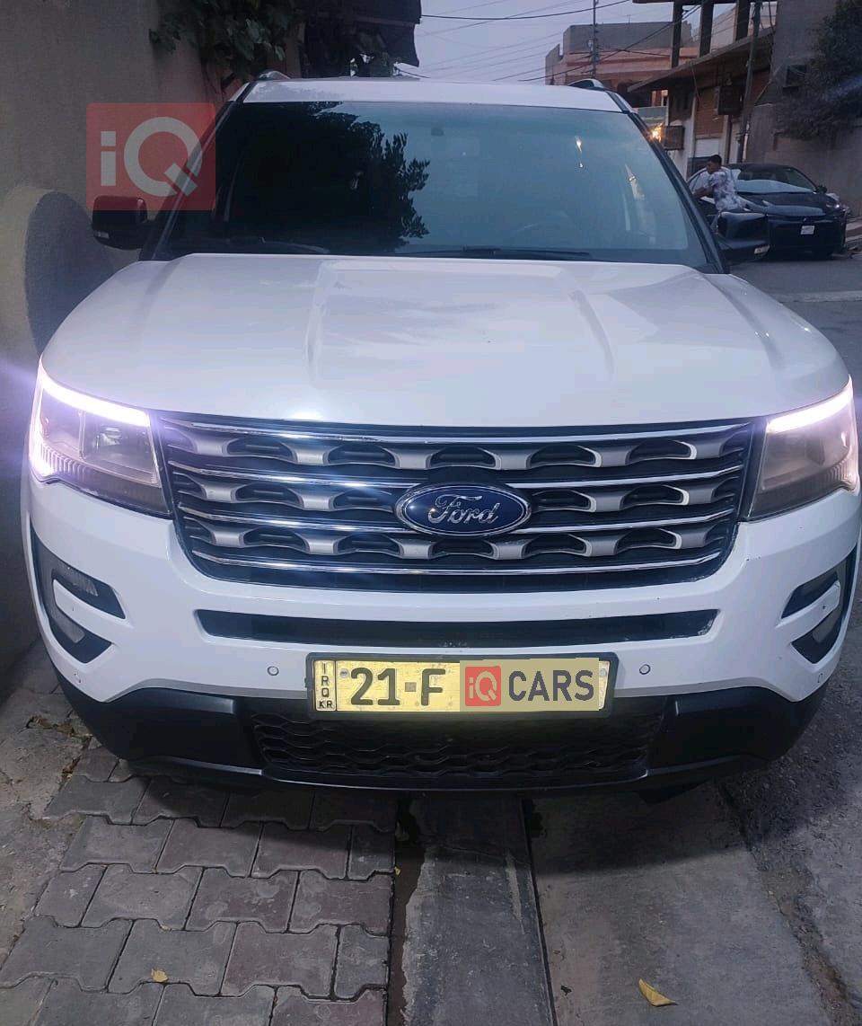 فۆرد ئێکسپلۆرەر